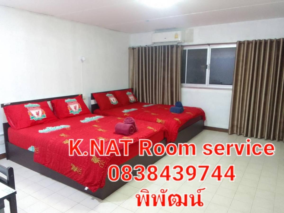 K.Nat Room Service Nonthaburi Extérieur photo