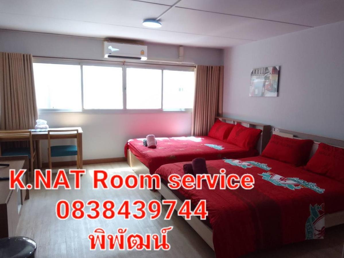 K.Nat Room Service Nonthaburi Extérieur photo